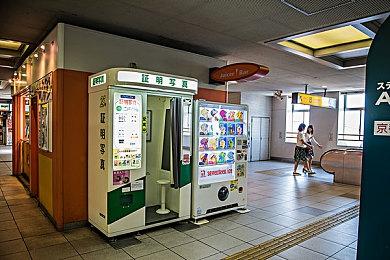 分析师：《马里奥赛车9》正积极开发中、会有变化